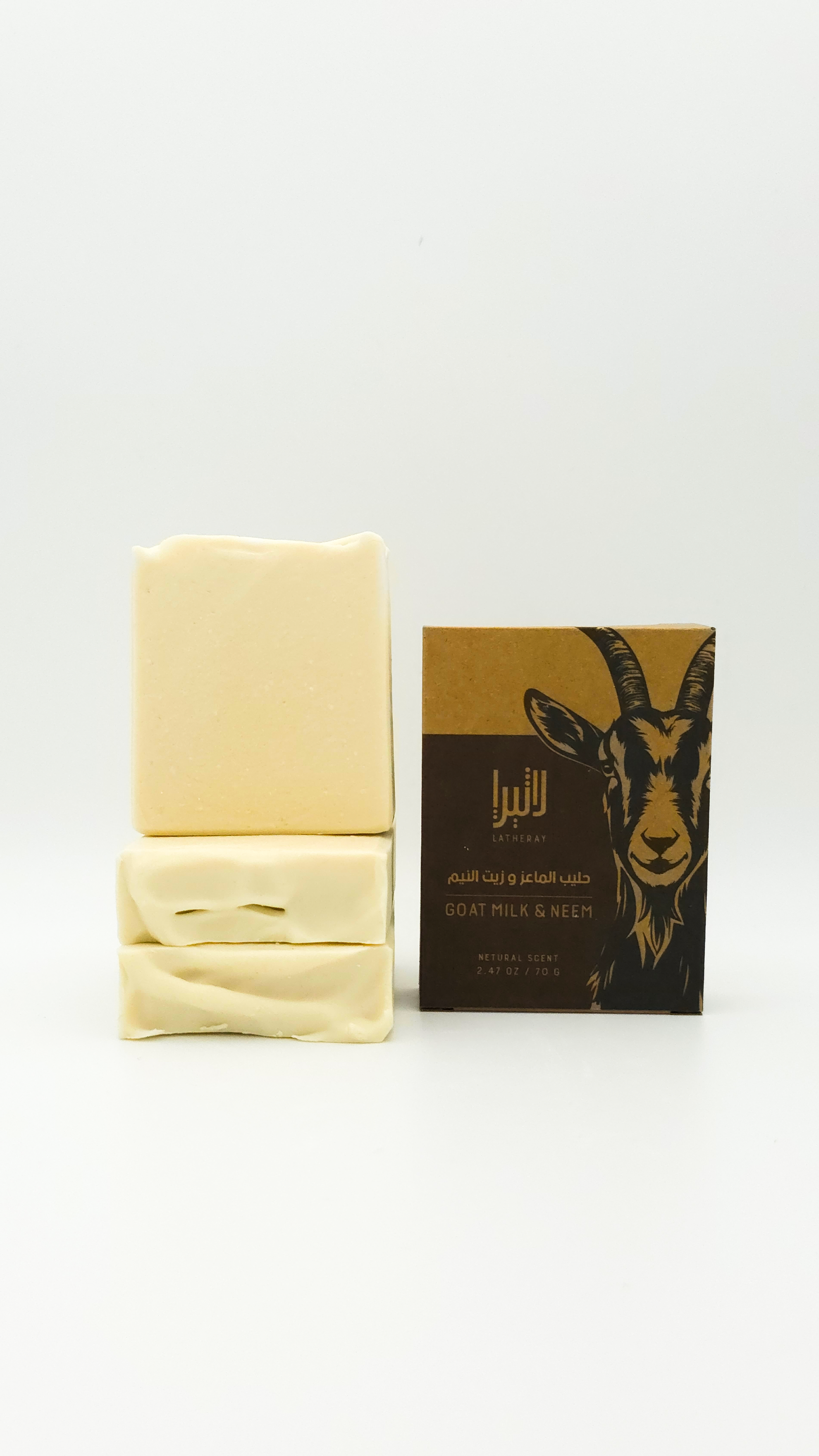 Handmade goat milk and neem natural soap bar with eco packaging by Latheray