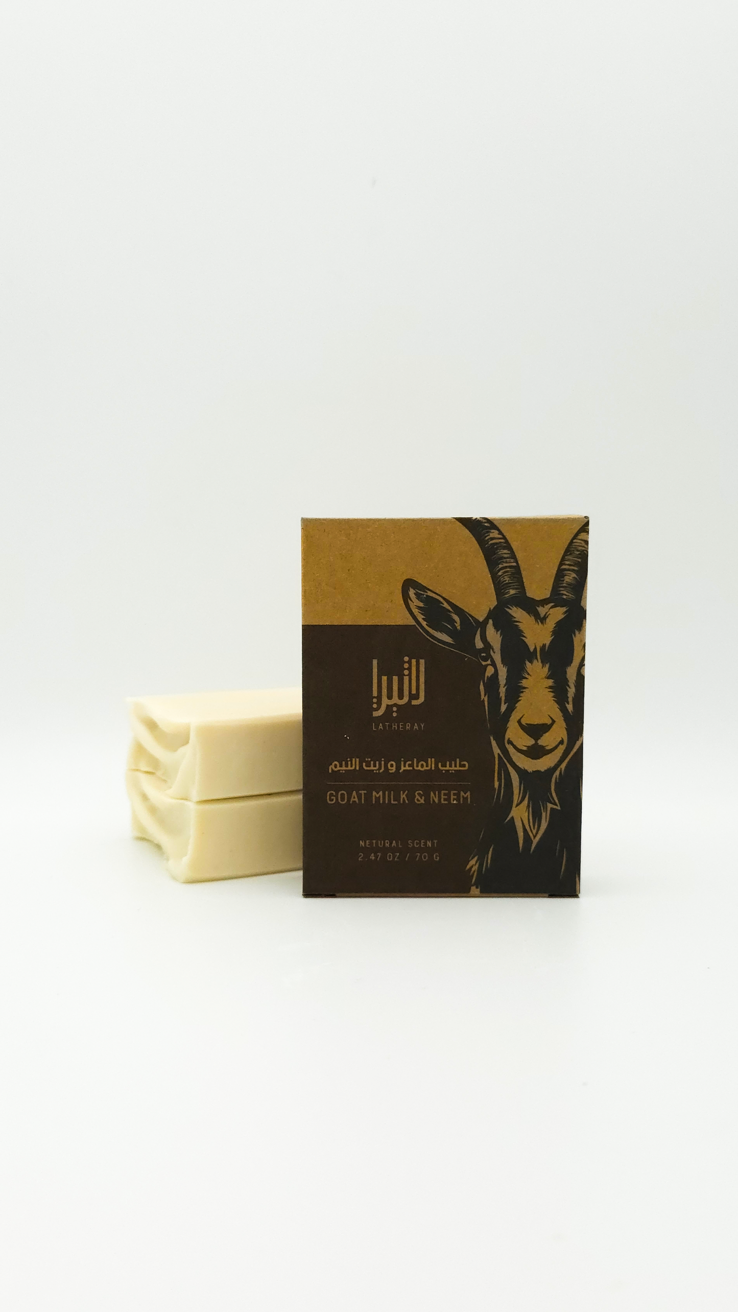 Handmade goat milk and neem natural soap bar with eco packaging by Latheray