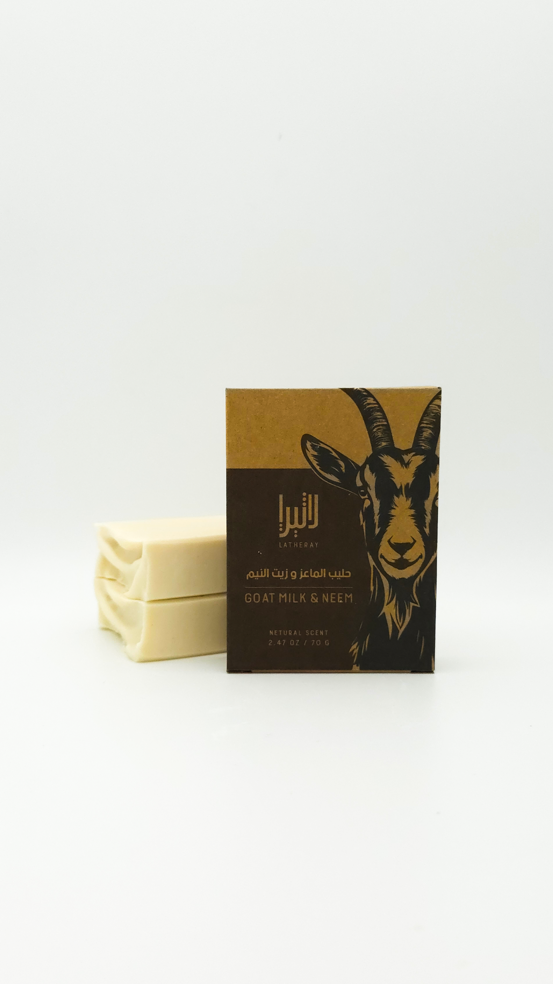 Handmade goat milk and neem natural soap bar with eco packaging by Latheray