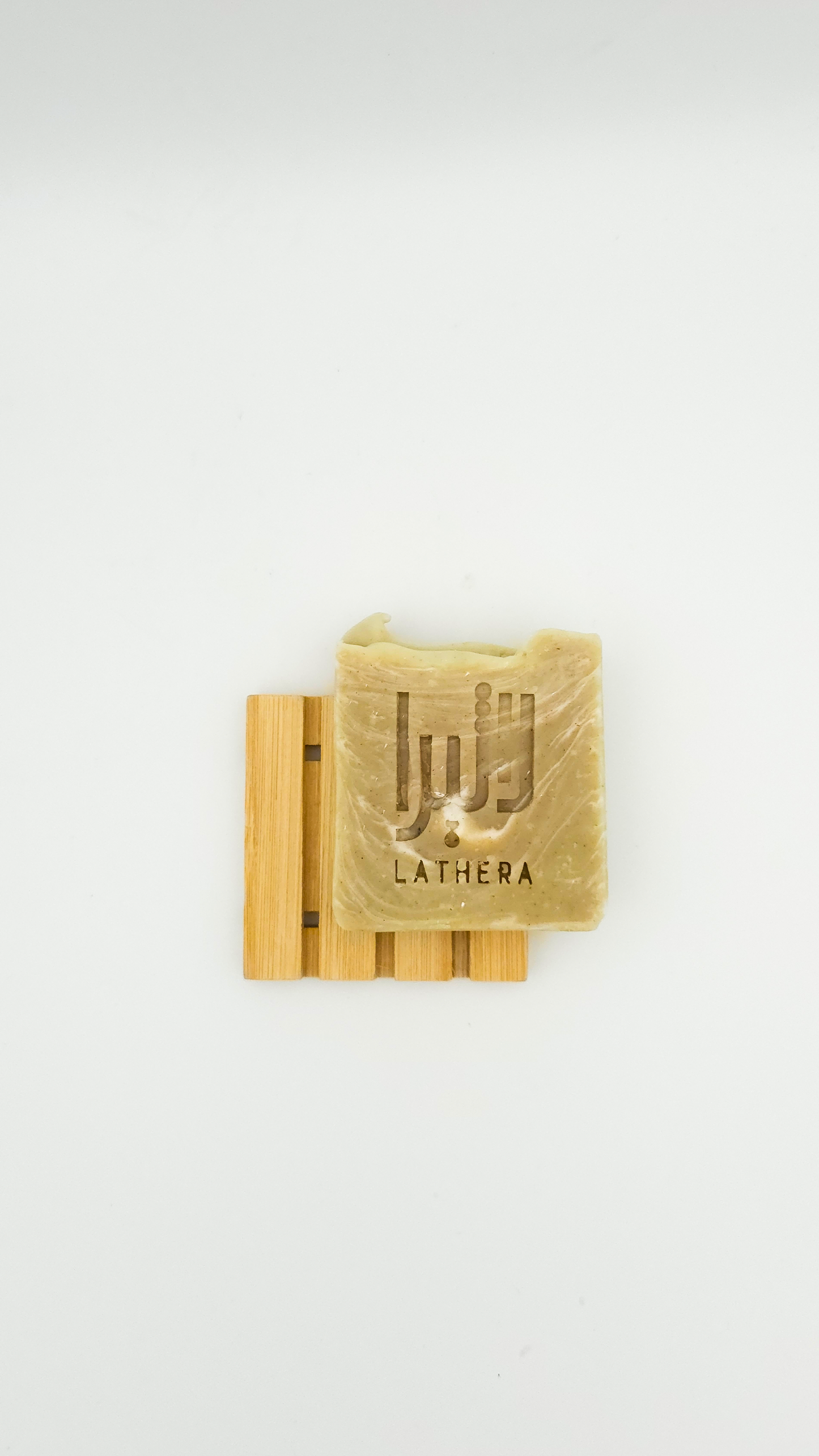 Natural bamboo soap dish with drainage slots by Latheray