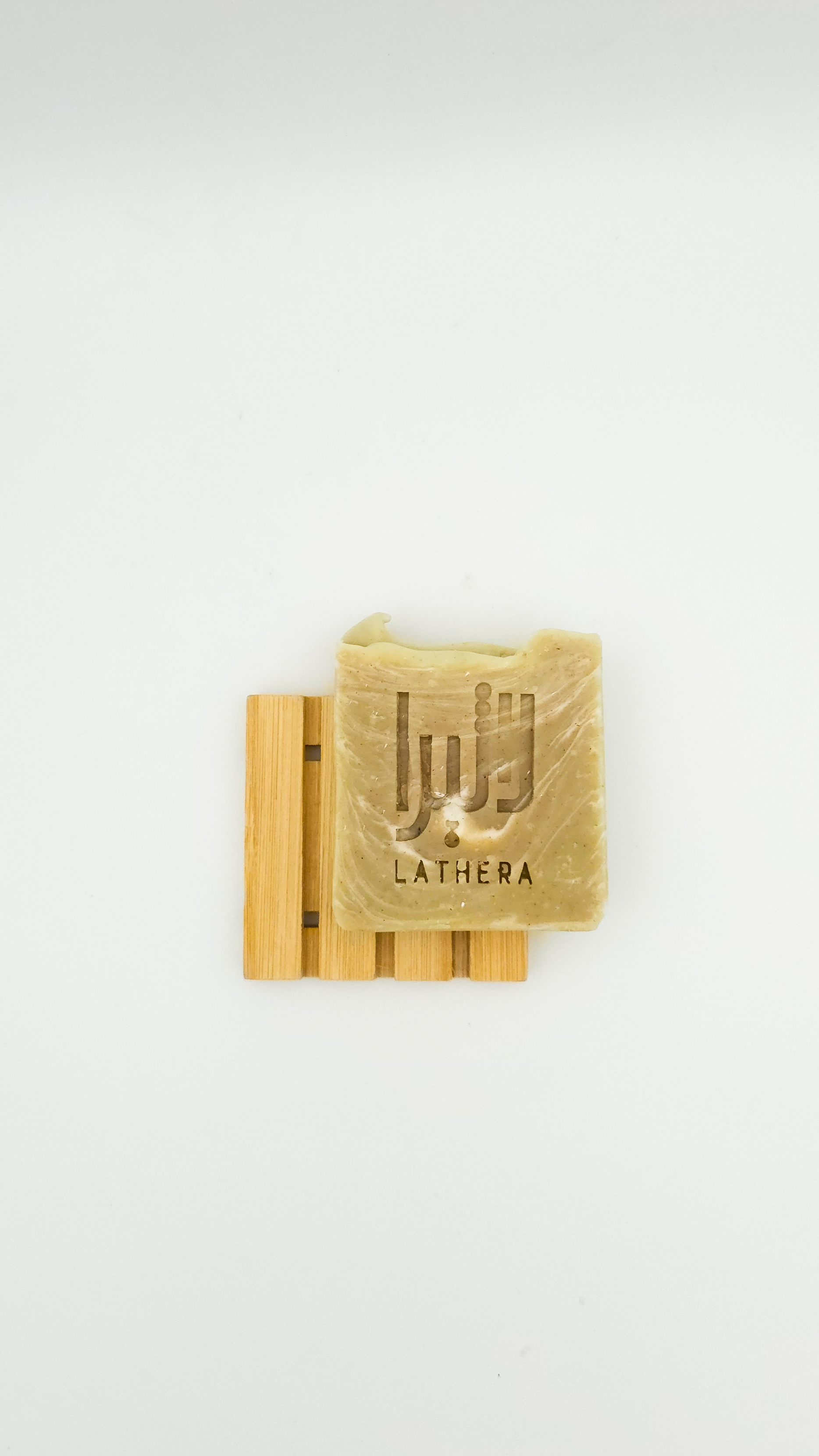 Natural bamboo soap dish with drainage slots by Latheray