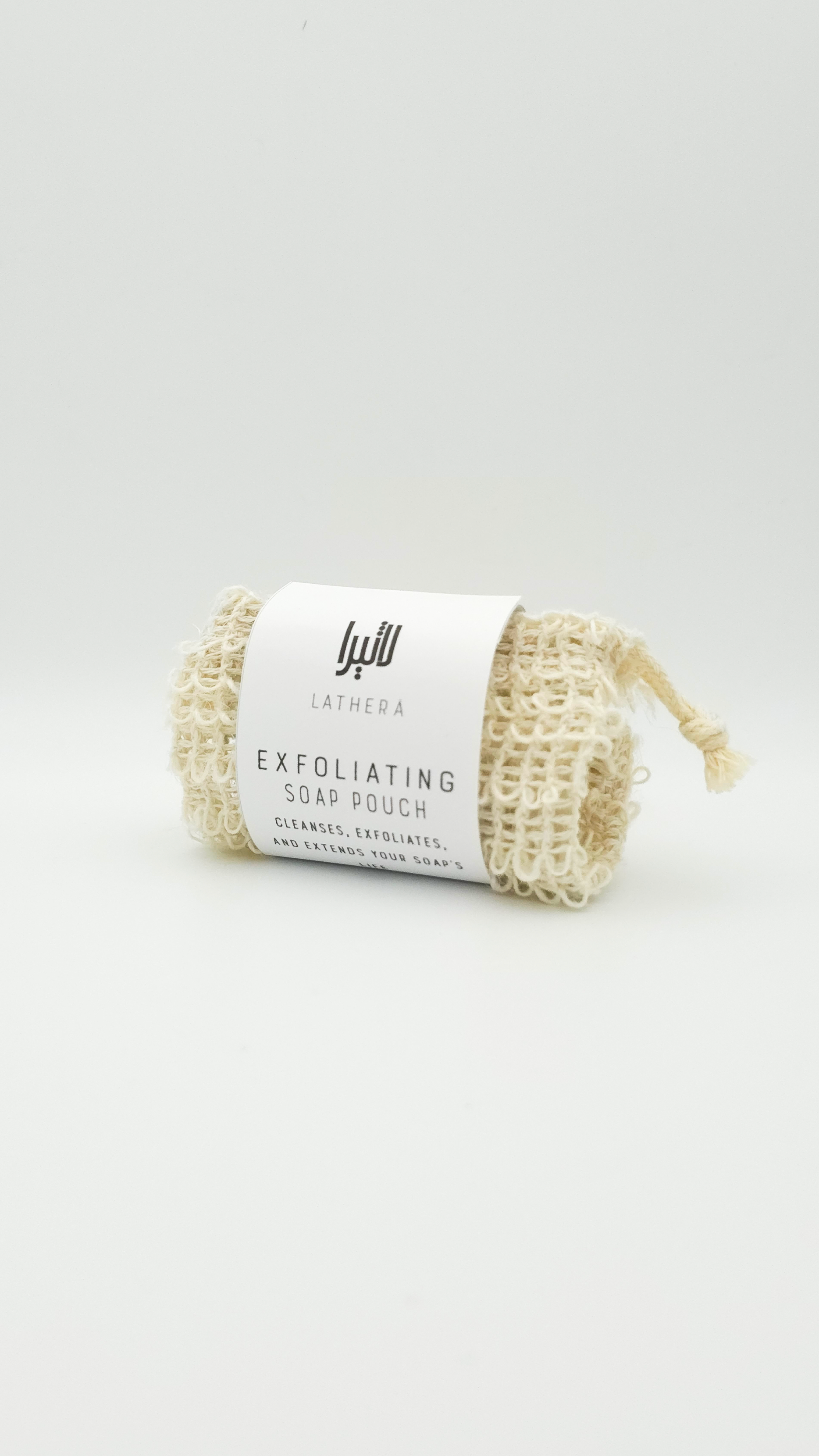 Natural exfoliating soap pouch made from sisal fiber by Latheray.