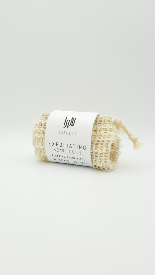 Natural exfoliating soap pouch made from sisal fiber by Latheray.