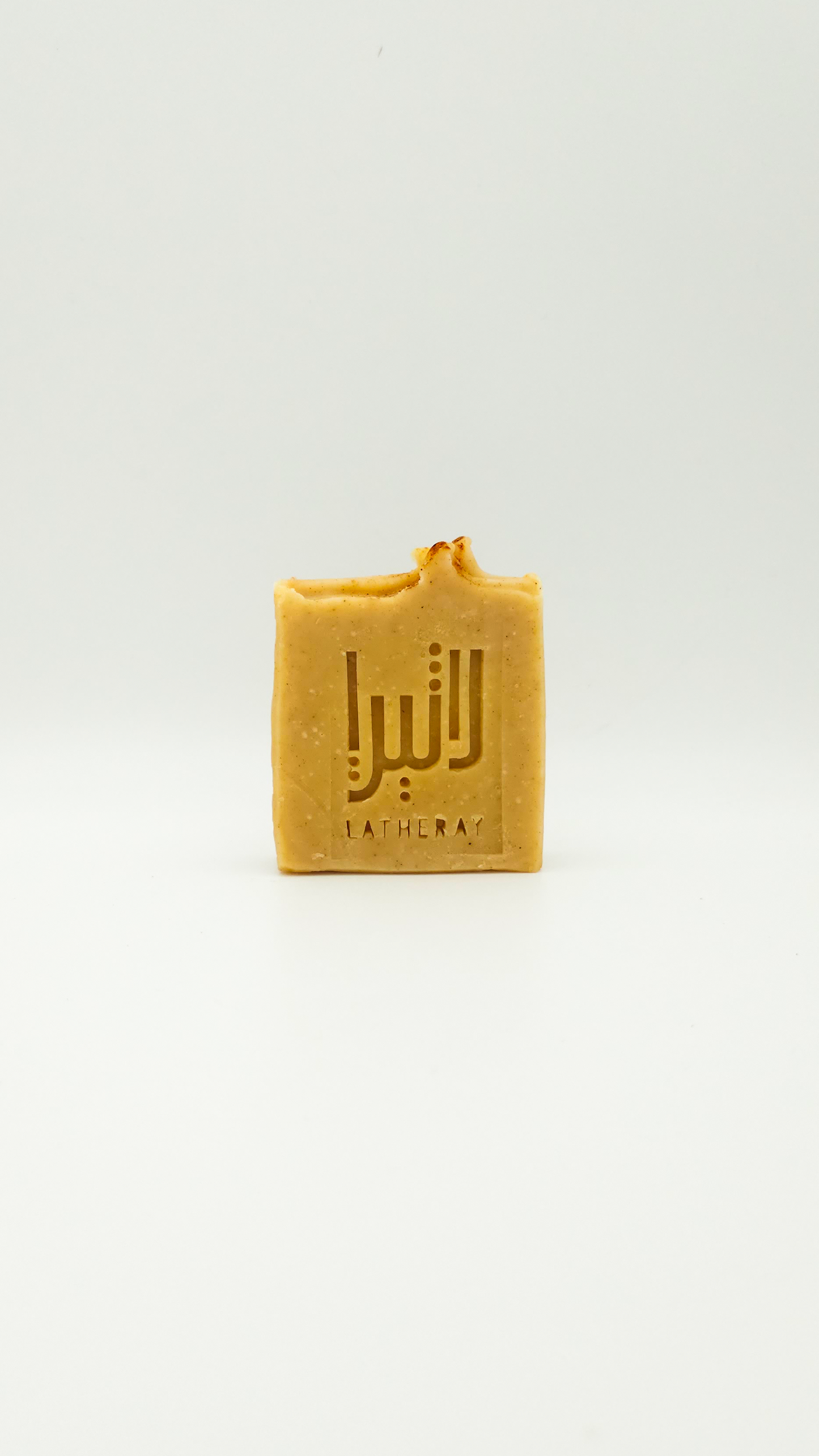  Handmade turmeric and sweet orange natural soap bar with eco packaging by Latheray
