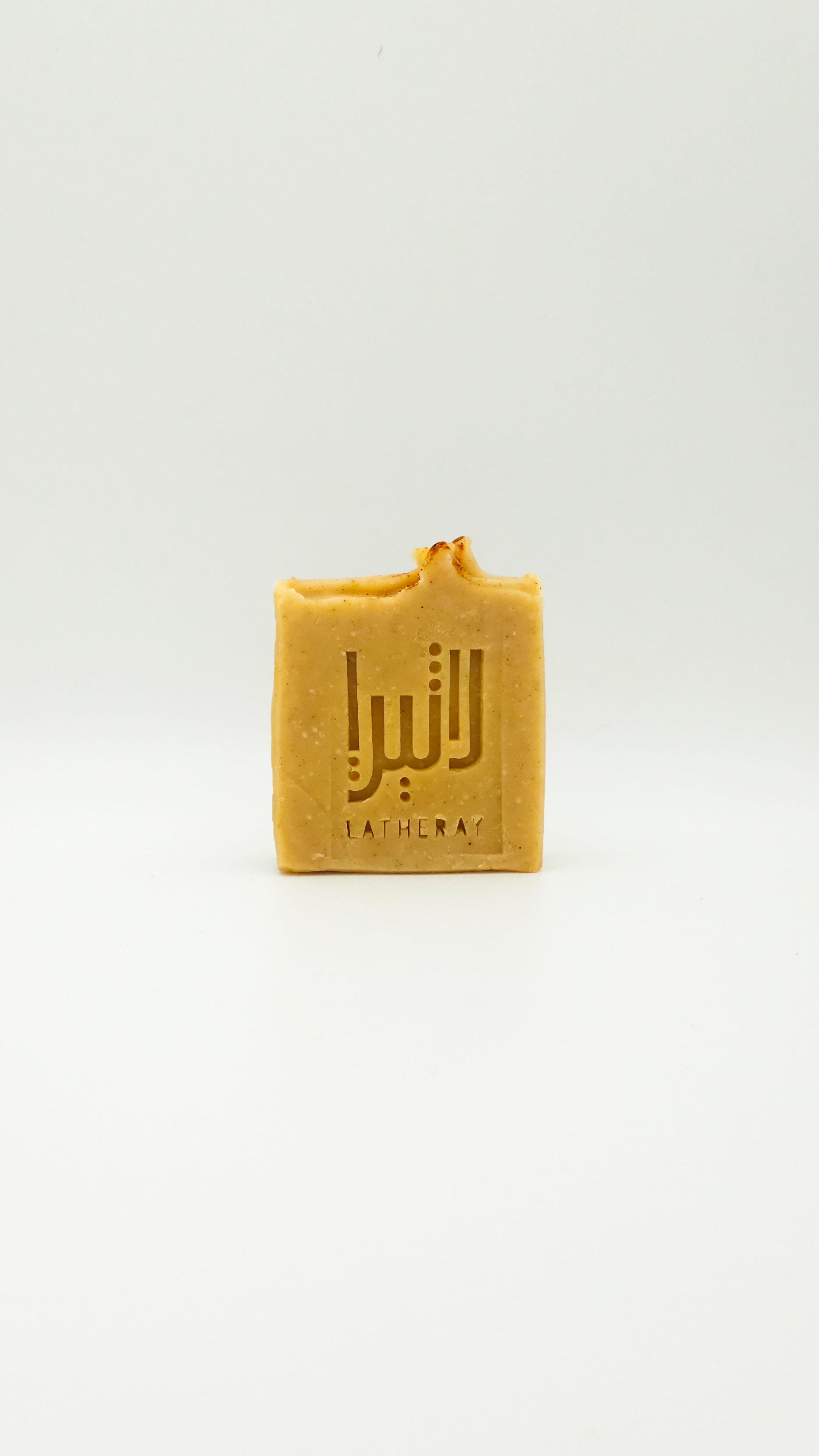  Handmade turmeric and sweet orange natural soap bar with eco packaging by Latheray
