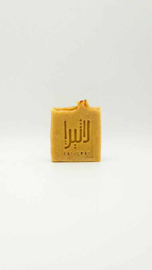  Handmade turmeric and sweet orange natural soap bar with eco packaging by Latheray

