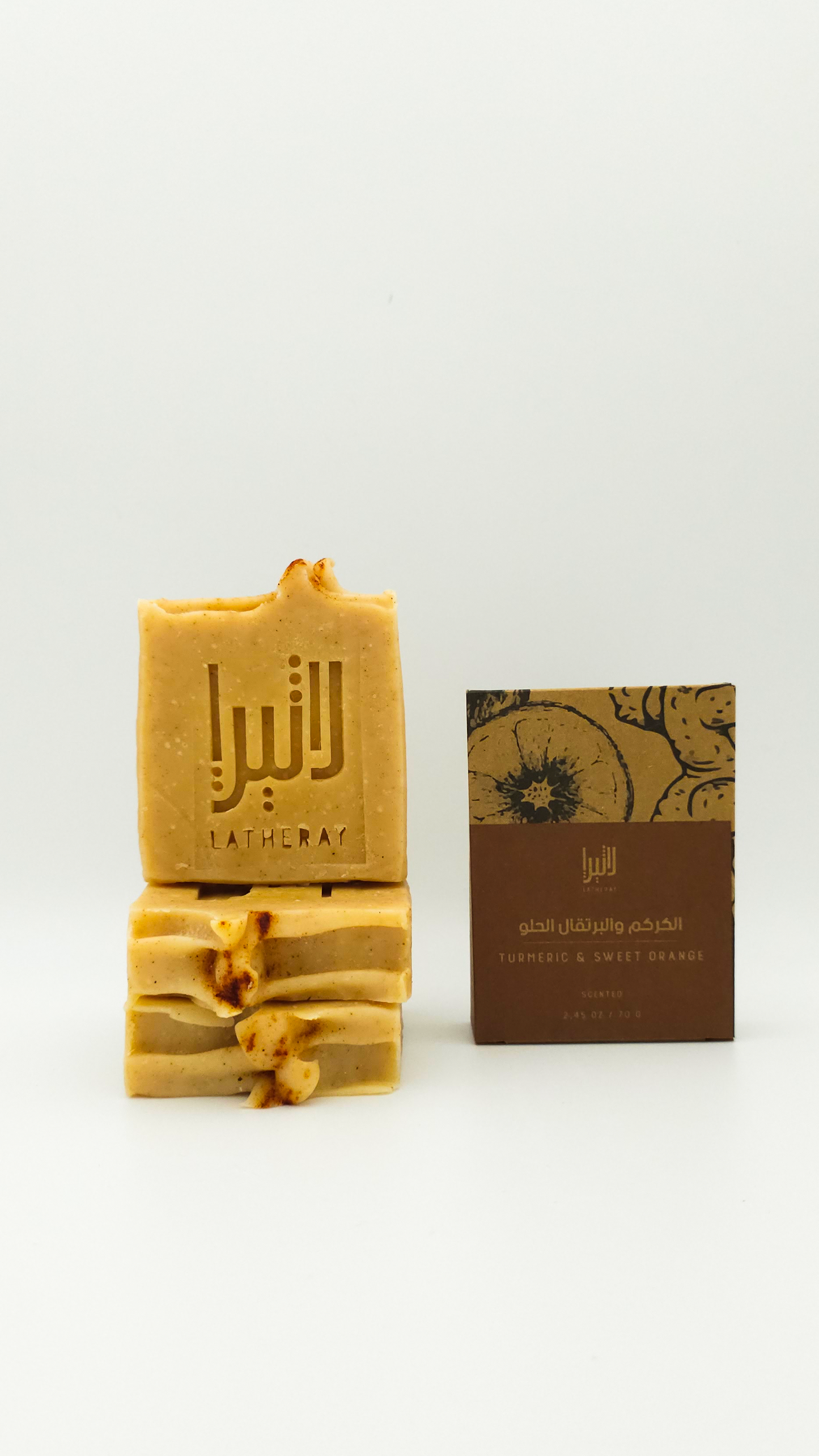 Handmade turmeric and sweet orange natural soap bar with eco packaging by Latheray
