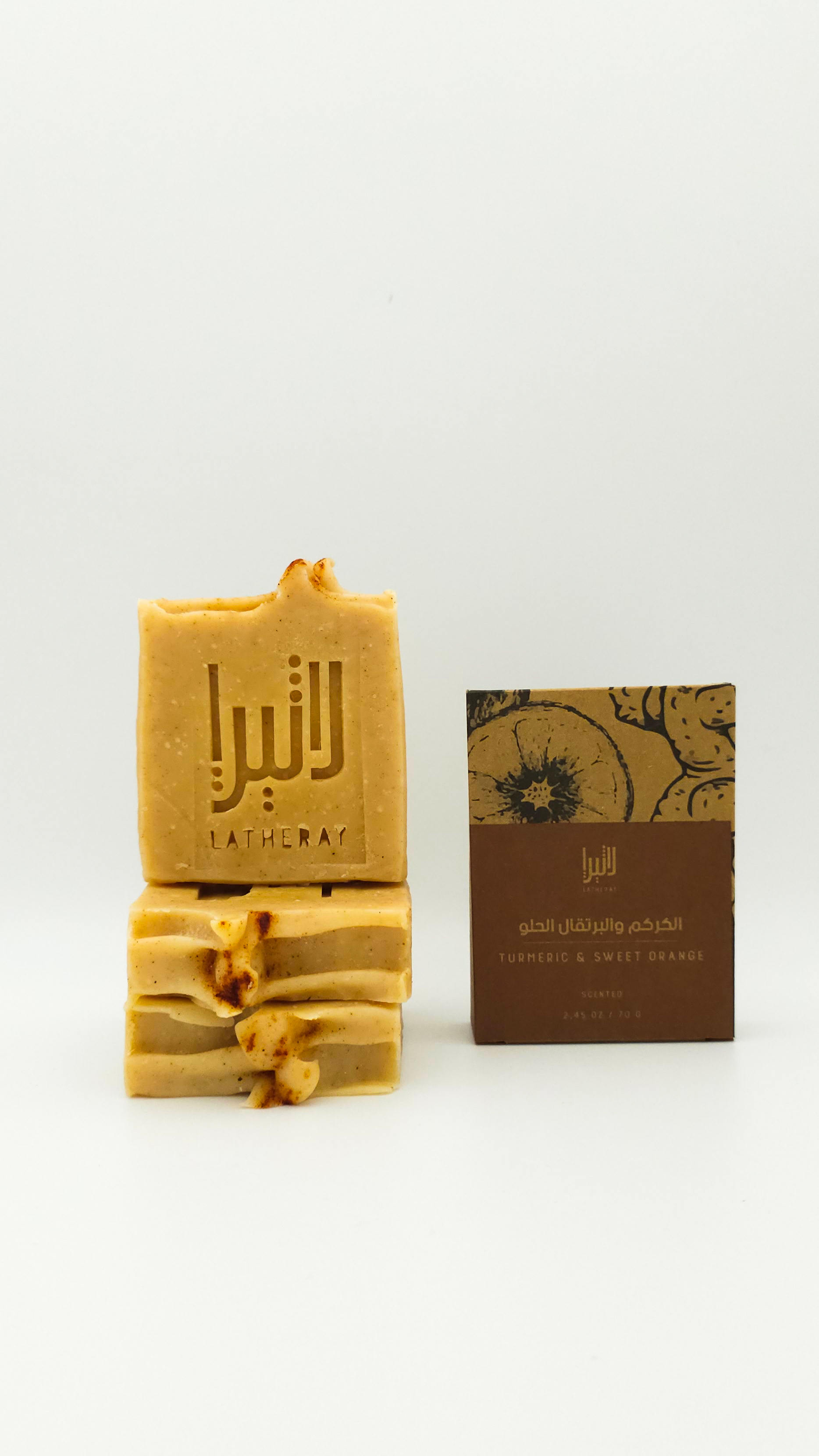  Handmade turmeric and sweet orange natural soap bar with eco packaging by Latheray
