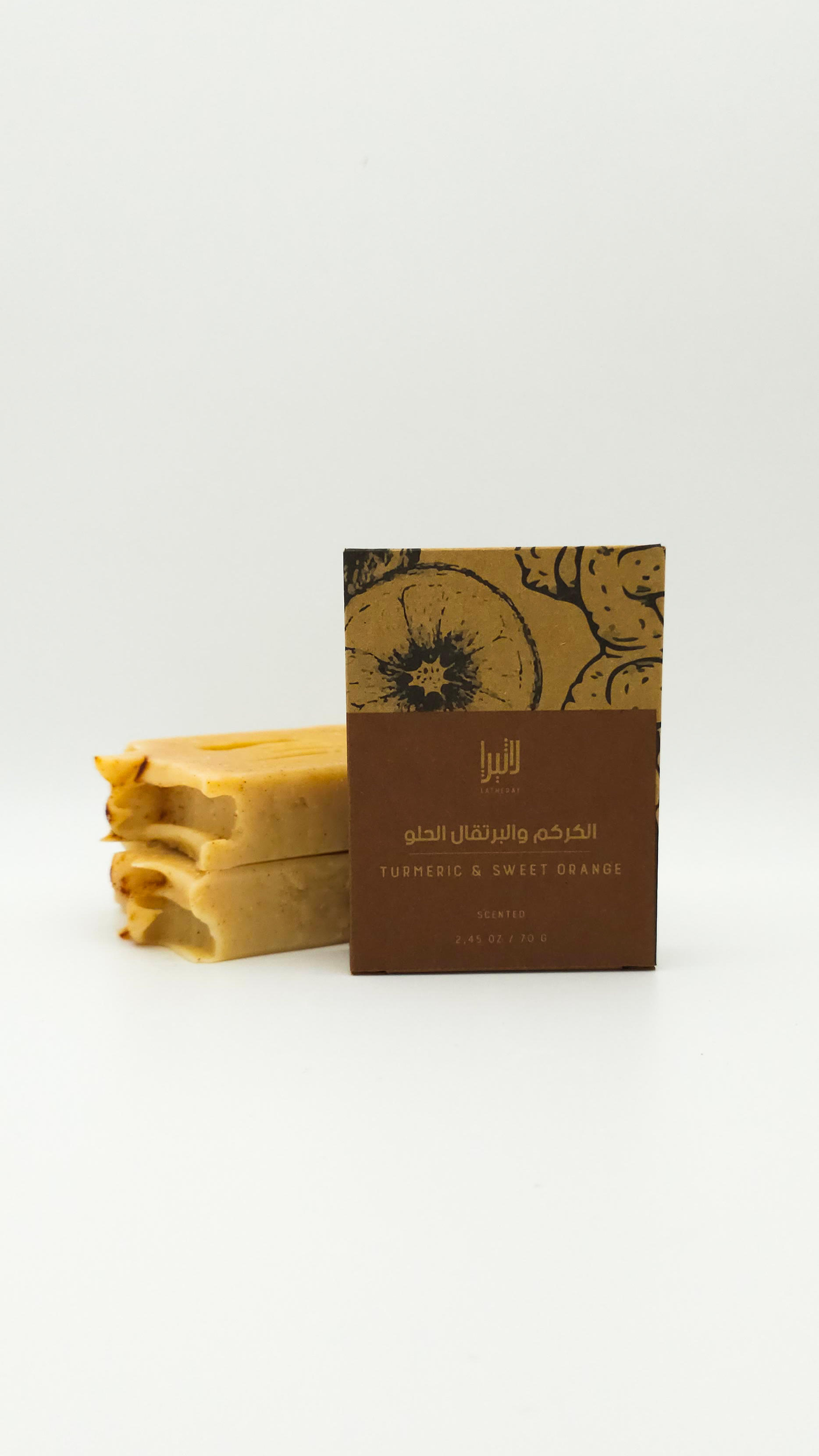  Handmade turmeric and sweet orange natural soap bar with eco packaging by Latheray
