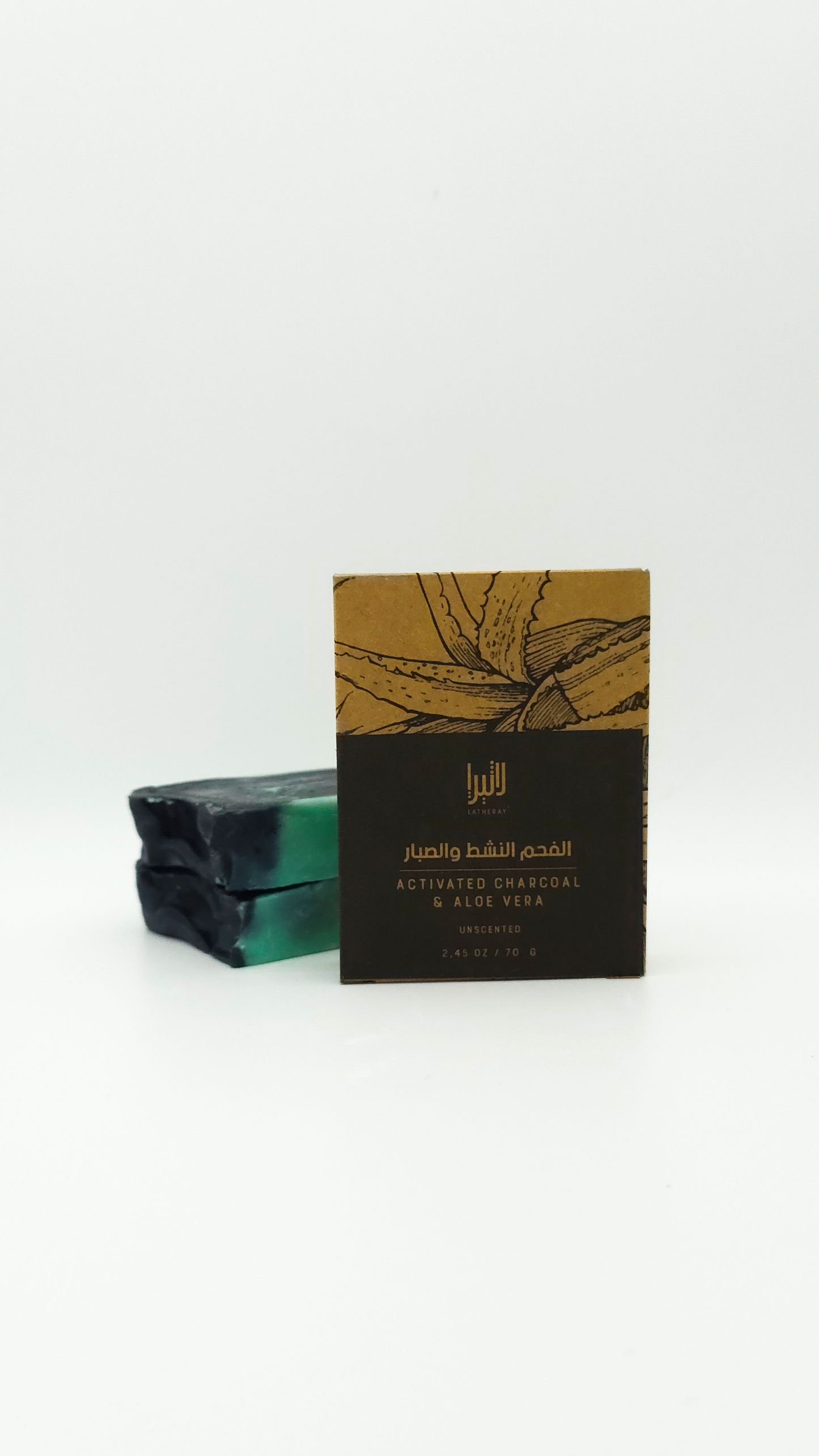 Detoxifying handmade charcoal and aloe soap for deep cleansing and hydration by Latheray.