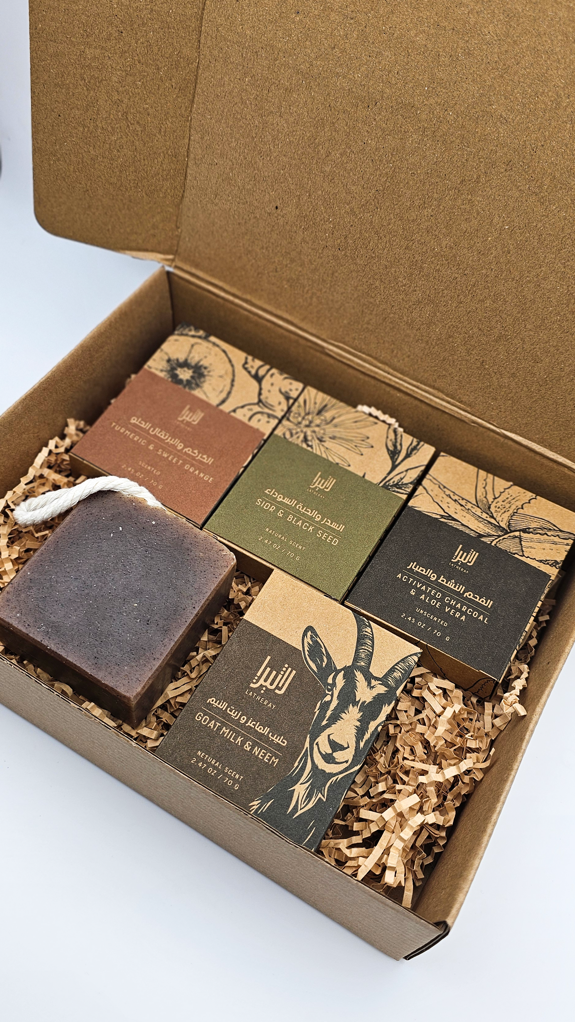 Latheray 05 soap bar set featuring handmade natural soaps in eco packaging.
