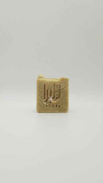 Sidr & Black seed oil